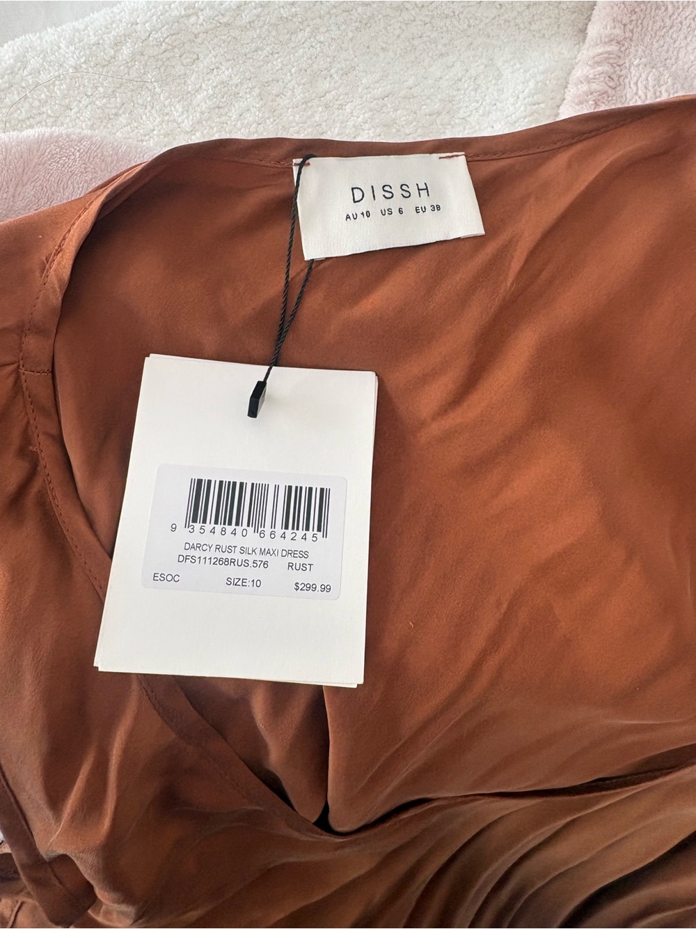 NWT DISSH Rust Satin Slip Maxi Dress - Picture 4 of 8